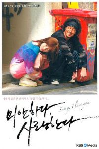 �Բ����Ұ���