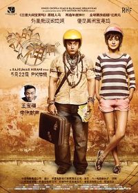 �ҵĸ��� PK[��Ӱ��˵]