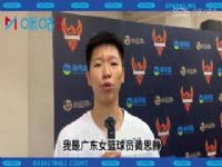 WCBA ʯׯӢVSψ 20231203棩