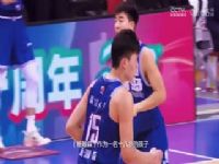 CBA13 ˹ɷVSൺˮ 20231207̡