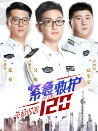 ����ʱ�١������Ȼ�120��