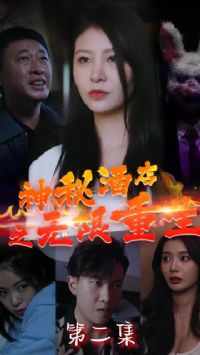 ���ؾƵ�֮��������