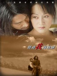 ���ҵĳ���