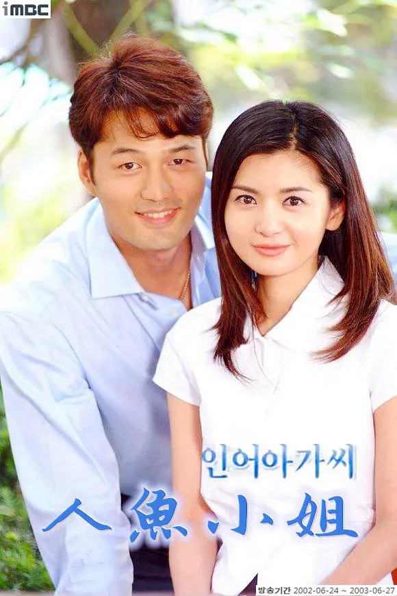 ����С��[��Ӱ��˵]