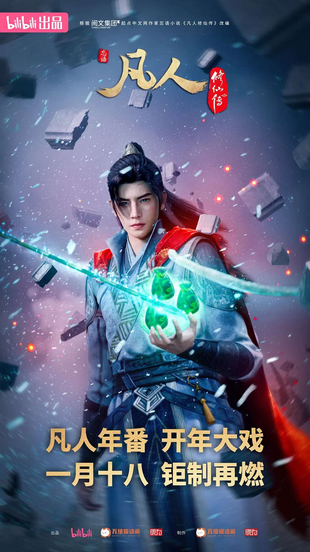 �������ɴ����⺣����