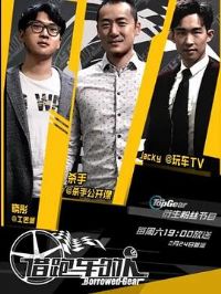 ���ܳ����˵�һ��