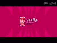 WCBA168 ɹũVS 20250303