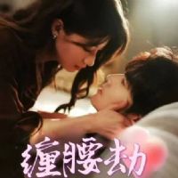 ������&ƫִ���������ռ��&����