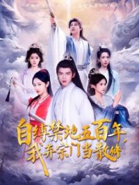 �Ը�����������������ŵ�ɢ��