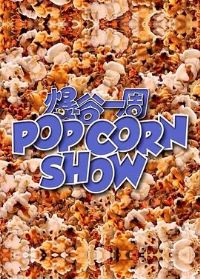 ����һ��