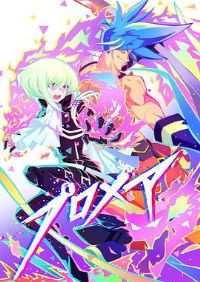 �������� ǰ��̷