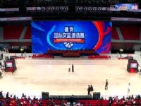 ����Ů�������� ŵά����VS����������021 20250329