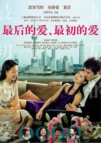 ���İ�������İ�