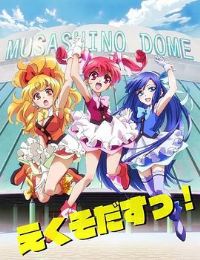 ���� ���о�OVA