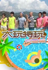 ������������ƪ