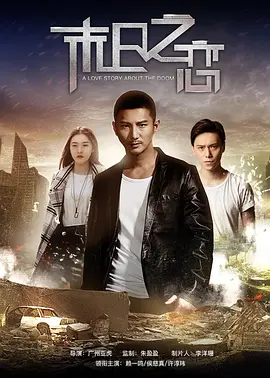 ĩ��֮��2017