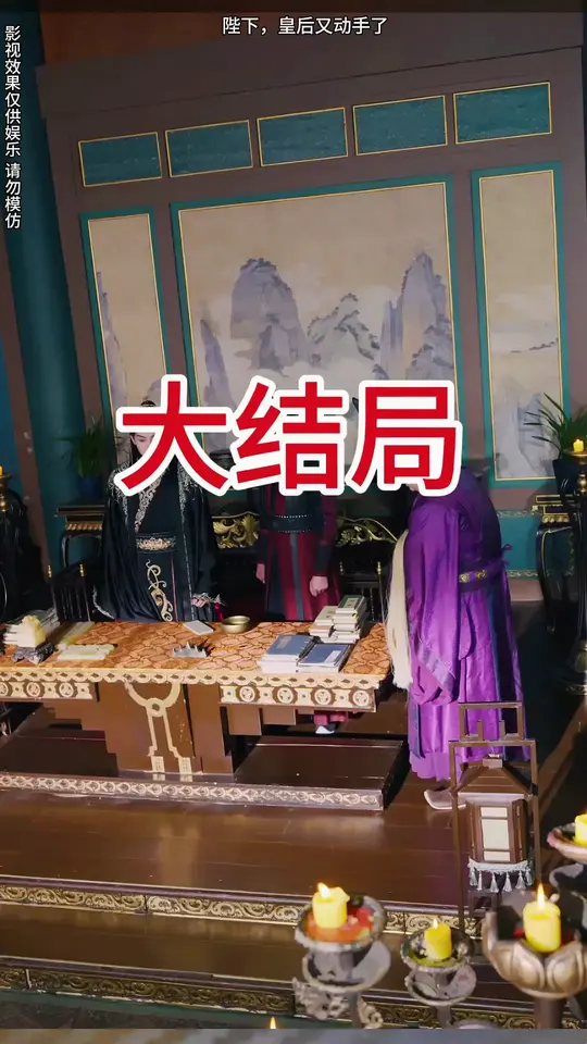 ���»ʺ��ֶ�����