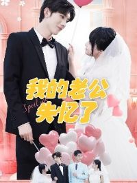 �ҵ��Ϲ�ʧ����