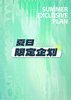 �����޶���