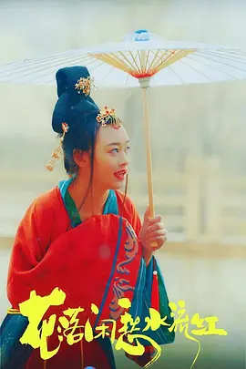 �����г�ˮ����