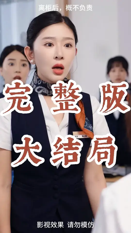 ����Ų�����