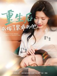 �������Ҽ���װ�Ե���