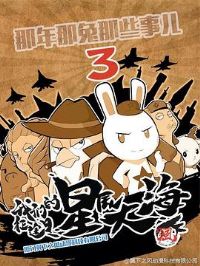 ����������Щ�¶�������