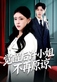 ���Ѻ���С�㲻��ԭ��