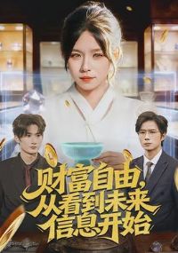 �Ƹ����ɣ��ӿ���δ����Ϣ��ʼ