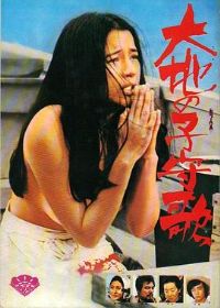 ���ҡ����