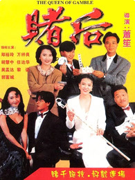 ����Ϸ��