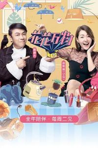 �������������