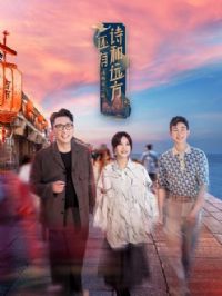 ����ʫ��Զ��������