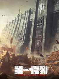 ��һ����