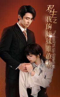 ˫��֮�ҵ�����˭�Ҷ�