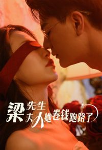 ��������������Ǯ��·��