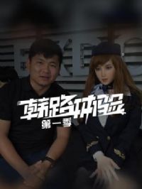 ��·�����һ��