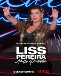 ��˹��������������������ͨ��