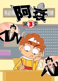 ��˥������