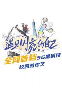 �����������Լ��ڶ���