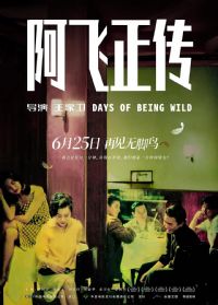 ��������1990