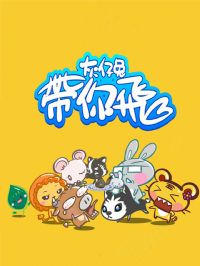 �����ô����