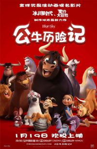 ��ţ���ռ�