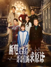 �Ͼ���ϵ�����ǹ���ԭ��