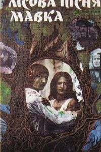 ɭ֮������ܽ��[��Ӱ��˵]