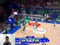 �������籭 ����VS������ 20230903��Ұ���-��ʦ����