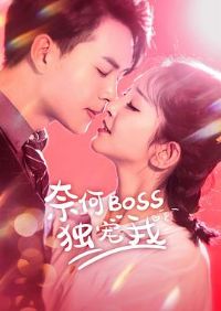 �κ�Boss������