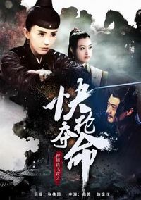 �����ɻ�֮��ǹ����