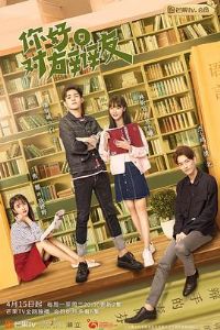 ��ã��Է�����