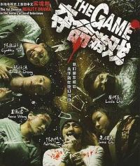 ������Ϸ